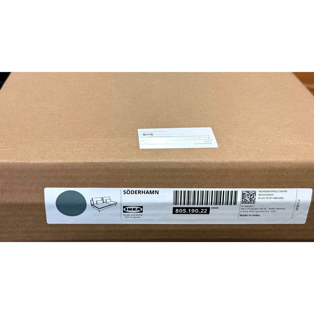 IKEA SODERHAMN Cover for sofa section, Tonerud gray 805.190.22  NEW